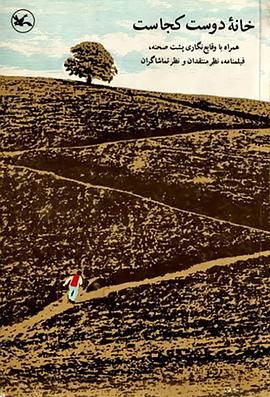 海南网站优化靠谱公司